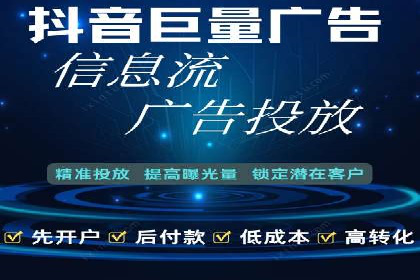 SEM代理如何助力企业品牌建设